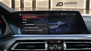Bmw X6 M50 2020 Μ-Pack | Panorama | Soft Close | Lazer | AUTODEDOUSIS-thumb-28