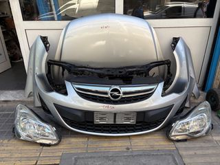 ΜΟΥΡΗ ΚΟΜΠΛΕ-ΣΕΤ ΑΕΡΟΣΑΚΟΙ OPEL CORSA D FACELIFT 11-14