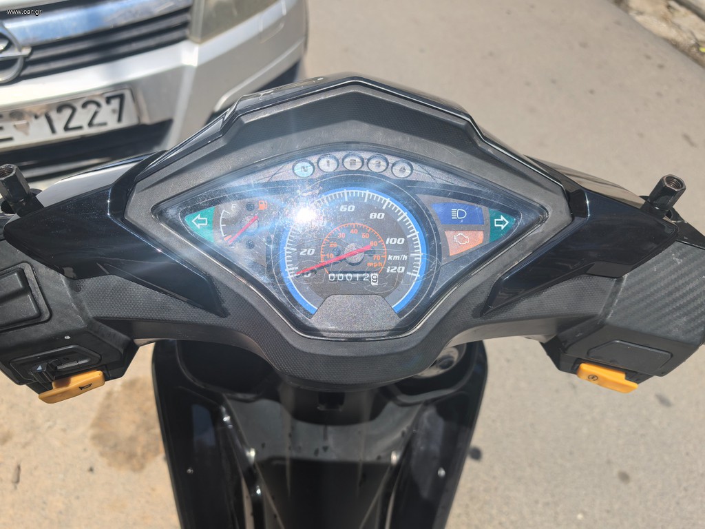 Daytona Velos 2022