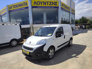 Fiat Fiorino 2021 Ελληνικο Aπο Full Service Με Εγγυηση Euro 6 Tecnico
