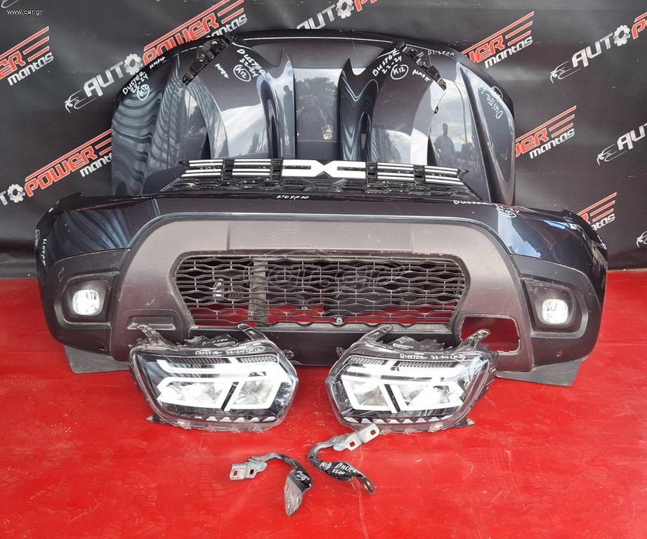 DACIA DUSTER 2022-2024 ΜΟΥΡΗ ΚΟΜΠΛΕ (DIESEL) A2*- SET ΑΕΡΟΣΑΚΟΙ M*