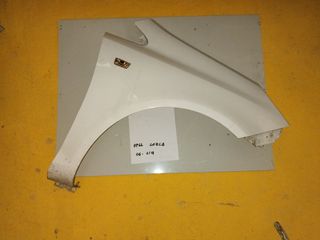 Φτερά / Opel Corsa D 06'-14' (Δεξια)