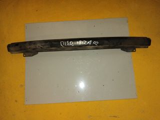 Τραβέρσα / Seat Ibiza 02'-08' (Πισω)