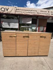 Ξύλινο Έπιπλο με Ανοιγόμενες Πόρτες (Α4338)