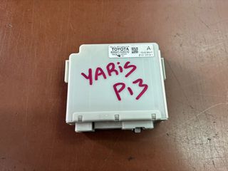 ΡΕΛΕ RELAY INTEGRATION ΑΣΦΑΛΕΙΟΘΗΚΗΣ TOYOTA 82641-52020