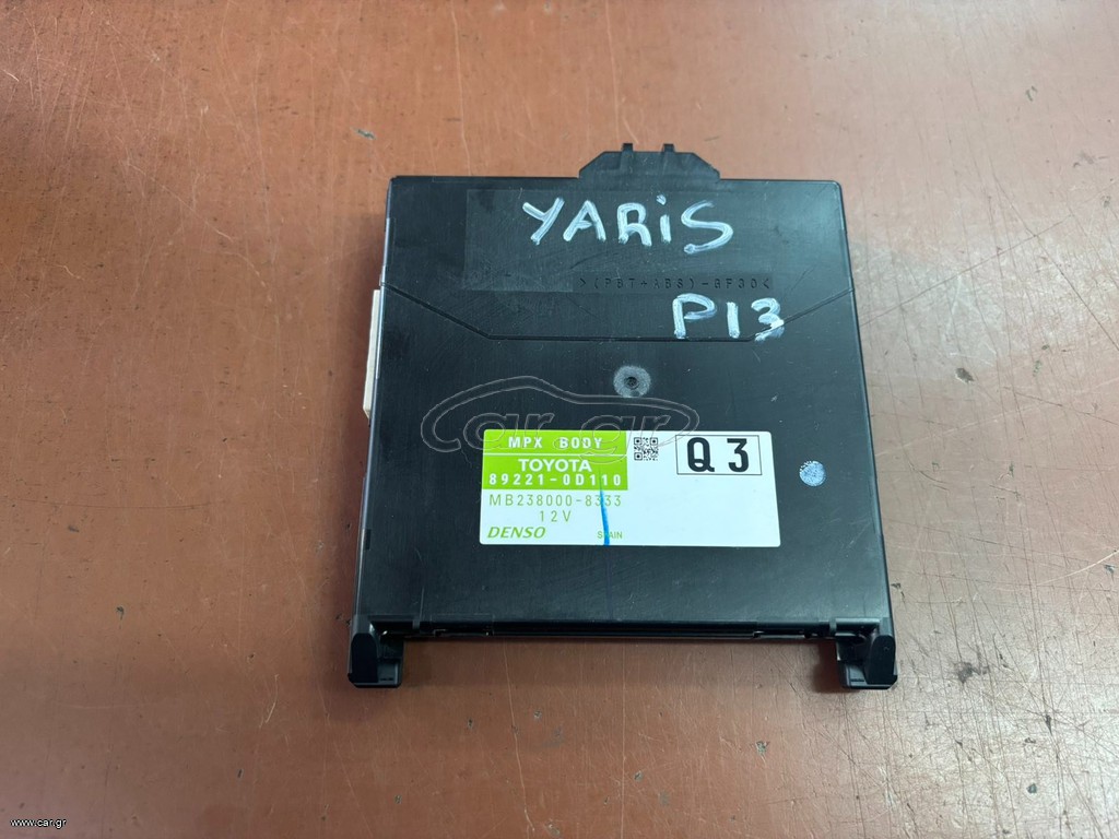 Body Control Module - BCM TOYOTA 89221-0D110