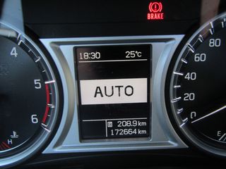 Suzuki Vitara 2017 4Χ4 COPPER ΔΕΡΜΑ ΟΡΟΦΗ NAVI ΚΛΙΜΑ ΚΑΜΕΡΑ ''PRODRIVE''-thumb-70
