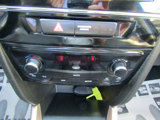 Suzuki Vitara 2017 4Χ4 COPPER ΔΕΡΜΑ ΟΡΟΦΗ NAVI ΚΛΙΜΑ ΚΑΜΕΡΑ ''PRODRIVE''-thumb-47