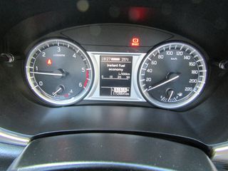 Suzuki Vitara 2017 4Χ4 COPPER ΔΕΡΜΑ ΟΡΟΦΗ NAVI ΚΛΙΜΑ ΚΑΜΕΡΑ ''PRODRIVE''-thumb-58