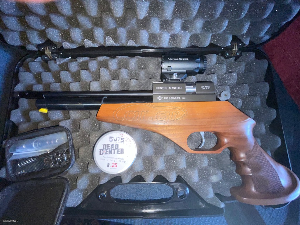 EVANIX PISTOL 6.35
