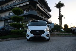 Ford Custom 2021 CUSTOM ΨΥΓΕΙΟ 130PS 340 L2H1 ΧΑΜΗΛΟ ΕΛΛΗΝΙΚΟ ΥΠΕΡΑΡΙΣΤΟ !!!