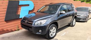 Toyota RAV 4 2009 4X4 ΙΔΙΏΤΗ BOOK SERVICE ΤΕΛΗ 2026 ΠΛΗΡΩΜΕΝΑ