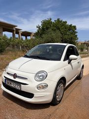Fiat 500 2018 Pop