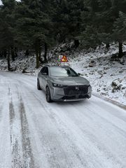 DS DS7 2023 e-tense 360 4X4 Opera “Εγγύηση”-thumb-14