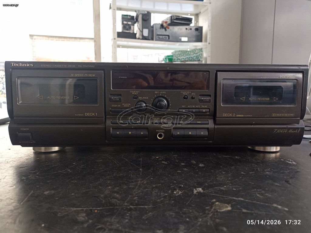 TECHNICS