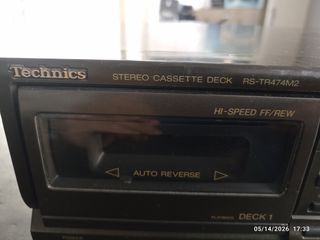 TECHNICS-thumb-1