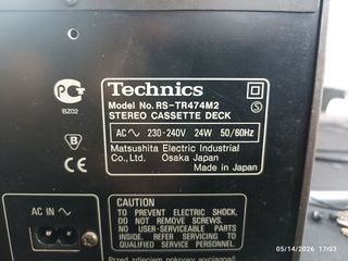 TECHNICS-thumb-3