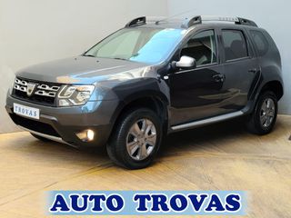 Dacia Duster 2018 1.5 DCI FWD PRESTIGE NAVI-CAMERA AΠΟΣΥΡΣΗ ΕΓΓΥΗΣΗ