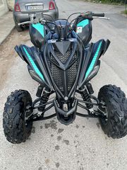 Yamaha Raptor 700 2024 Special idision
