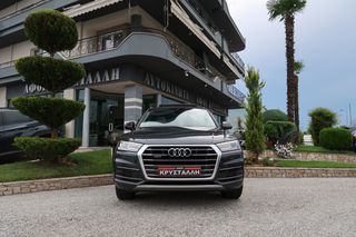 Audi Q5 2020 Q5 Design 40 TDI quattro Str2.0 ΠΑΝΟΡΑΜΑ ΔΕΡΜΑ GR YΠΕΡΑΡΙΣΤΟ