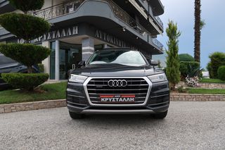 Audi Q5 2020 Q5 Design 40 TDI quattro Str2.0 ΠΑΝΟΡΑΜΑ ΔΕΡΜΑ GR YΠΕΡΑΡΙΣΤΟ-thumb-1