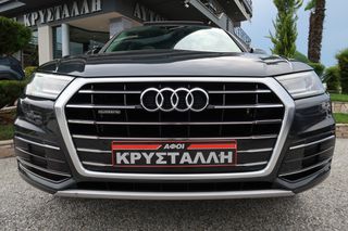 Audi Q5 2020 Q5 Design 40 TDI quattro Str2.0 ΠΑΝΟΡΑΜΑ ΔΕΡΜΑ GR YΠΕΡΑΡΙΣΤΟ-thumb-4