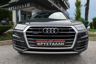 Audi Q5 2020 Q5 Design 40 TDI quattro Str2.0 ΠΑΝΟΡΑΜΑ ΔΕΡΜΑ GR YΠΕΡΑΡΙΣΤΟ-thumb-3