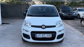 Fiat Panda 2021 8v Twinair Easy CNG S3-thumb-1