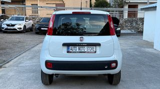 Fiat Panda 2021 8v Twinair Easy CNG S3-thumb-4