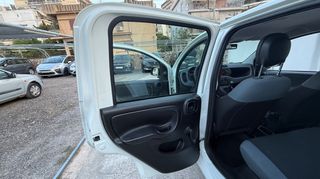 Fiat Panda 2021 8v Twinair Easy CNG S3-thumb-17