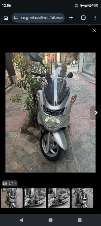 Sym Joyride 200 2005