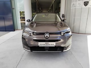 Citroen C5 Aircross 2026 Hybrid 145 PLUS (ΕΤΑΙΡΙΚΟ ΜΑΣ ΑΥΤΟΚΙΝΗΤΟ)