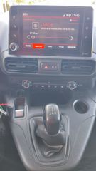 Citroen Berlingo 2021 3-ΘΕΣΙΟ ΜΕ ΓΡΑΜΜΑΤΙΑ-thumb-23