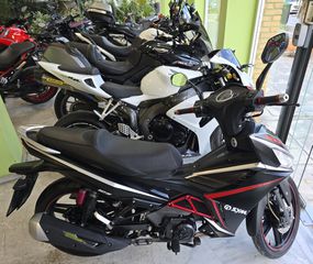 Sym VF 125 2022 ΕΥΚΑΙΡΙΑ!!!