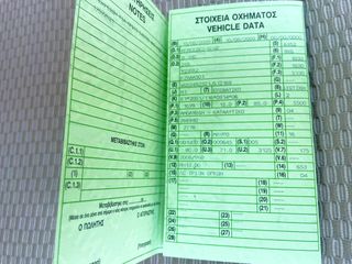 Mercedes-Benz B 180 2009 1.7 SPORT PACKET-AYTOMATO-ΠΑΝΟΡΑΜΑ-ΕΛΛΗΝΙΚΟ-thumb-41