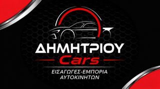Suzuki Celerio 2018 κατάσταση καινούργιο full extra-thumb-16