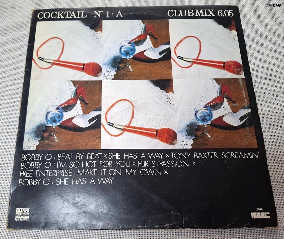 Various – Cocktail N°1  12'