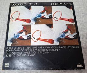 Various – Cocktail N°1  12'
