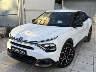 Citroen ë-C4 2023 C-Series 50kwh 100% SoH *ΕΛΛΗΝΙΚΟ/NAVI/ΚΑΜΕΡΑ/ΕΓΓ.ΧΛΜ*