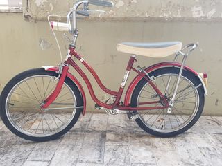 Πόλης Velamos 1970 20''