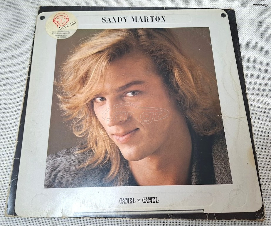 Sandy Marton – Camel By Camel  12'