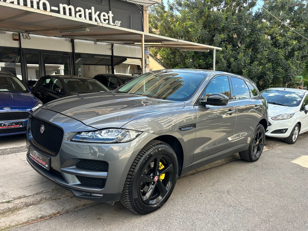 Jaguar F-Pace 2016 2.0 ΧΡΥΣΑΦΙ ΔΕΡΜΑ!