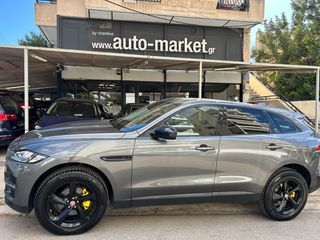 Jaguar F-Pace 2016 2.0 ΧΡΥΣΑΦΙ ΔΕΡΜΑ!-thumb-3