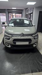 Citroen C3 2016-2024 Navigation Multimedia Tablet by Sound Evolution