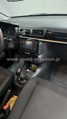 Citroen C3 2016-2024 Navigation Multimedia Tablet by Sound Evolution-thumb-1