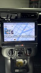 Citroen C3 2016-2024 Navigation Multimedia Tablet by Sound Evolution-thumb-7