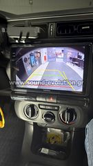 Citroen C3 2016-2024 Navigation Multimedia Tablet by Sound Evolution-thumb-8