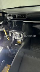 Citroen C3 2016-2024 Navigation Multimedia Tablet by Sound Evolution-thumb-9