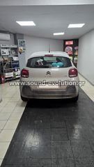 Citroen C3 2016-2024 Navigation Multimedia Tablet by Sound Evolution-thumb-10