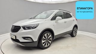 Opel Mokka X 2017 1.6 CDTI Innovation | ΕΩΣ 5 ΕΤΗ ΕΓΓΥΗΣΗ